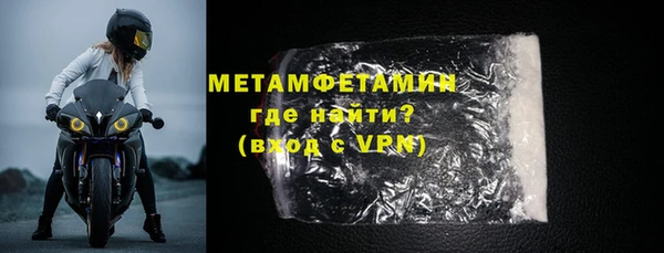 марки nbome Белоозёрский