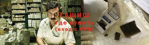 кокс Белокуриха