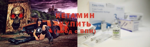 марки nbome Белоозёрский