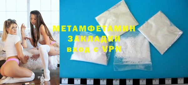 кокс Белокуриха