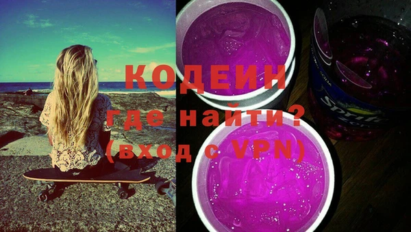 кокс Белокуриха