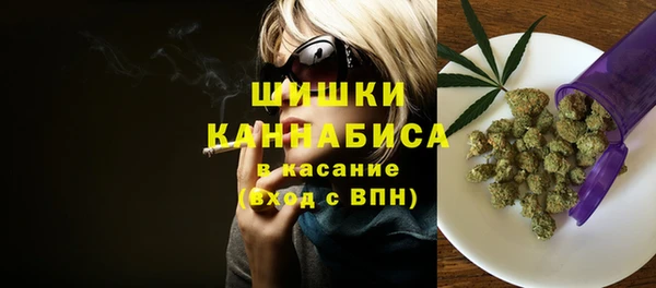 кокс Белокуриха