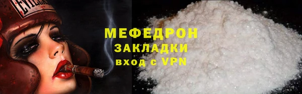 марки nbome Белоозёрский