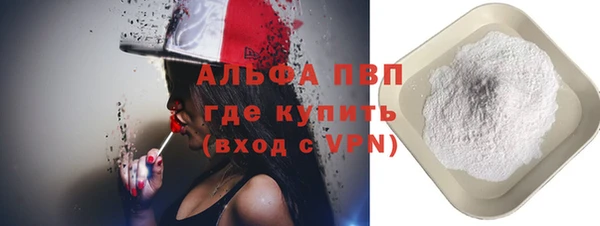 марки nbome Белоозёрский