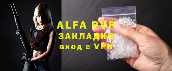 кокс Белокуриха