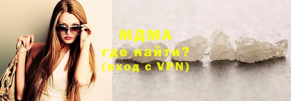 марки nbome Белоозёрский