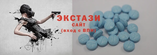 кокс Белокуриха