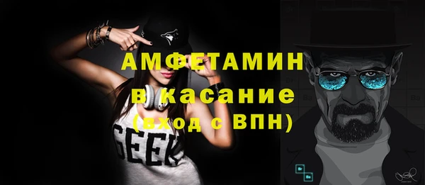 марки nbome Белоозёрский