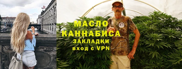 кокс Белокуриха