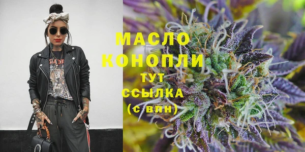 марки nbome Белоозёрский