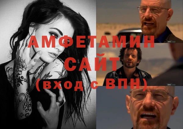 марки nbome Белоозёрский
