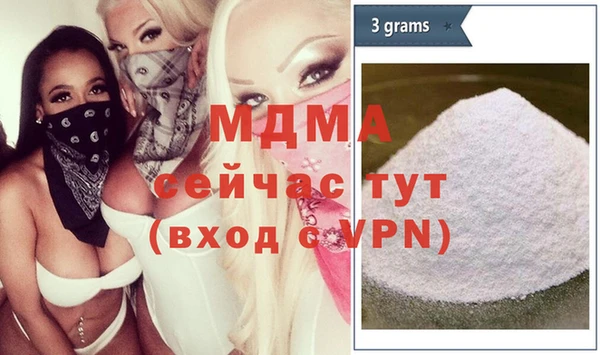 кокс Белокуриха
