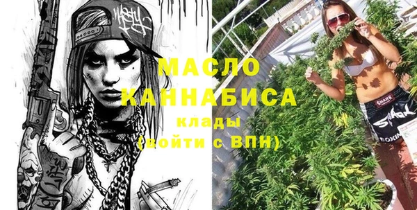 марки nbome Белоозёрский
