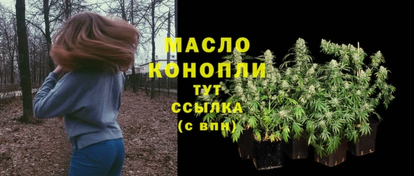марки nbome Белоозёрский