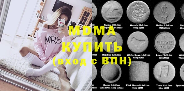 марки nbome Белоозёрский