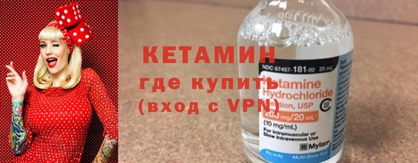 гашишное масло Беломорск