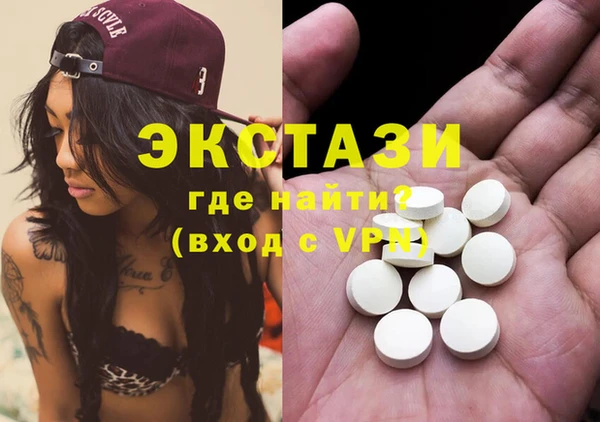 марки nbome Белоозёрский