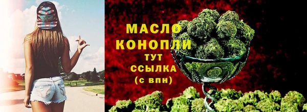 марки nbome Белоозёрский