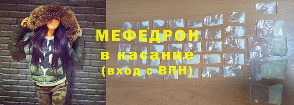 кокс Белокуриха
