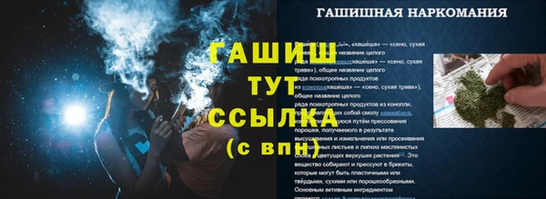 марки nbome Белоозёрский