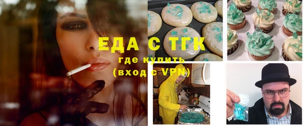 кокс Белокуриха