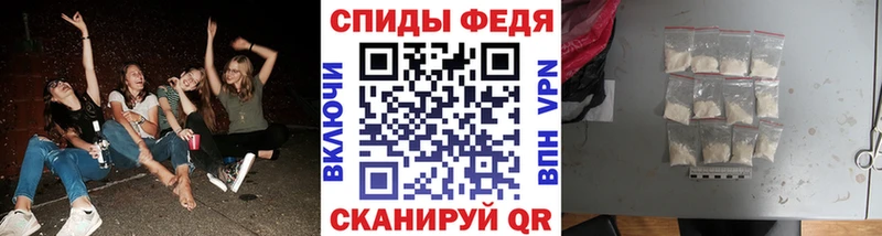 Первитин кристалл Волосово